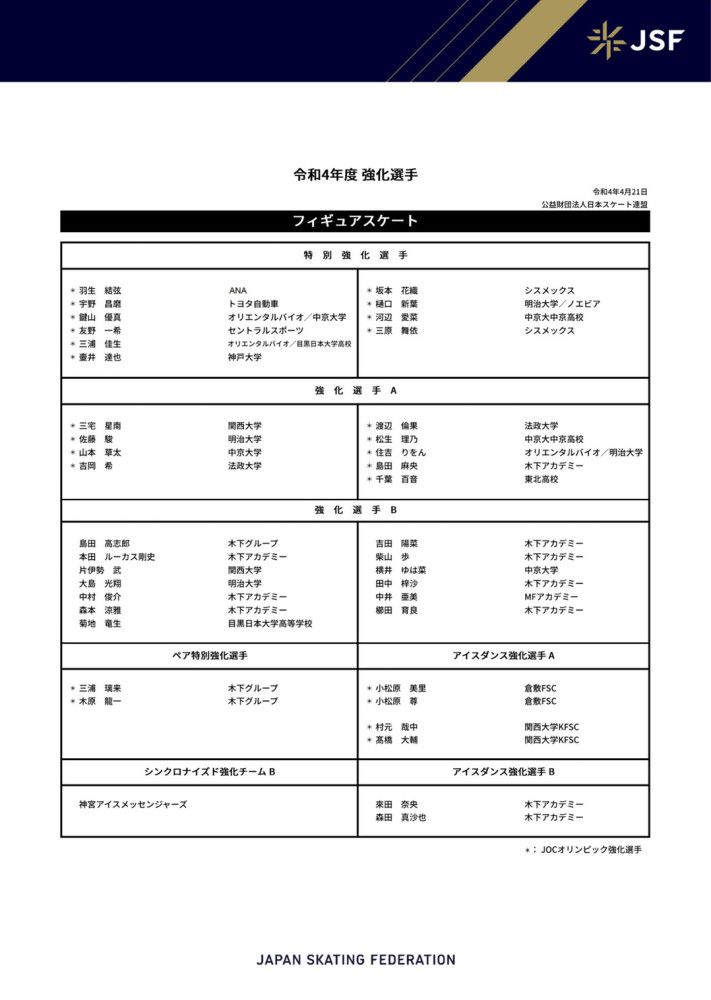 原来吴君如在片中饰演;万能大师的铃姐，圆框墨镜是其标准性配饰，如此亮相，酷劲与喜感并存，气势与神韵兼备，真让观众禁不住惊呼;社会我铃姐